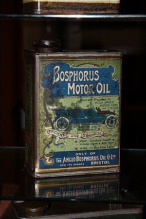 BOSPHOROUS MOTOR OIL Quart) - click to enlarge